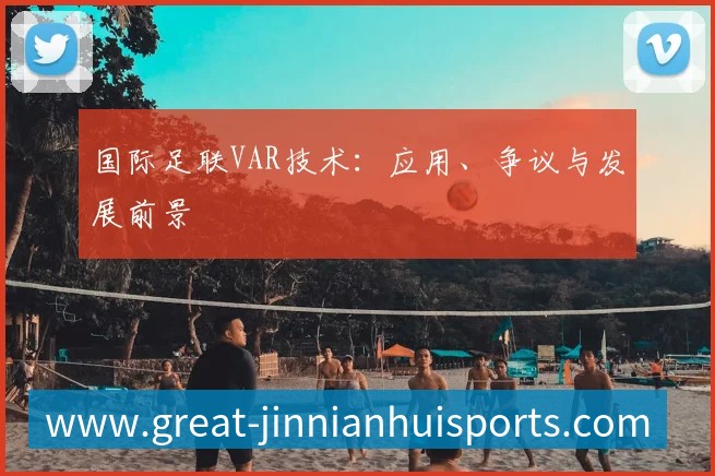 全球热力图